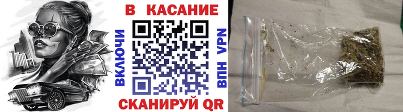 Магазин наркотиков Краснослободск Каннабис  Амфетамин  Гашиш 