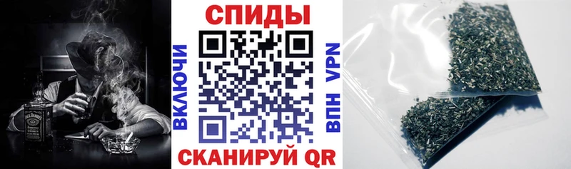 БУТИРАТ буратино  Краснослободск 