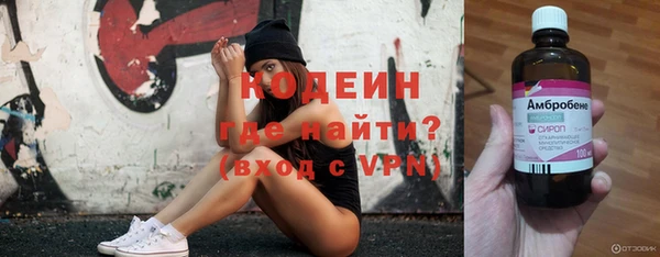 PSILOCYBIN Остров
