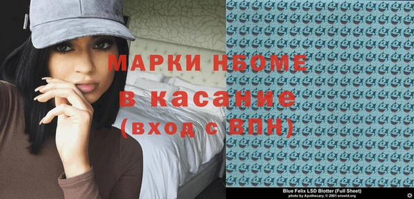mdpv Няндома