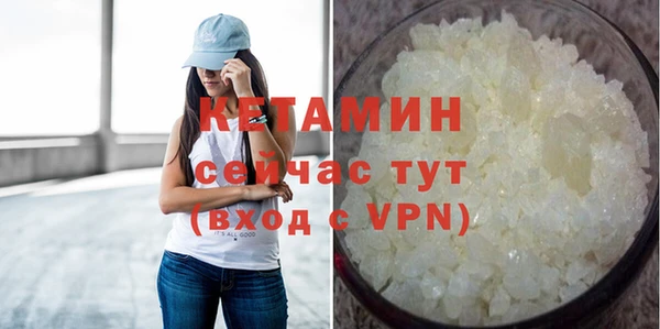 mdpv Няндома