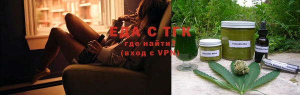 MDMA Осташков