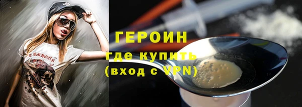 прущая мука Нягань