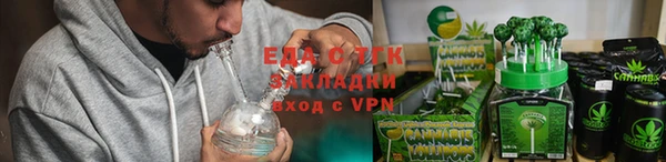 прущая мука Нягань