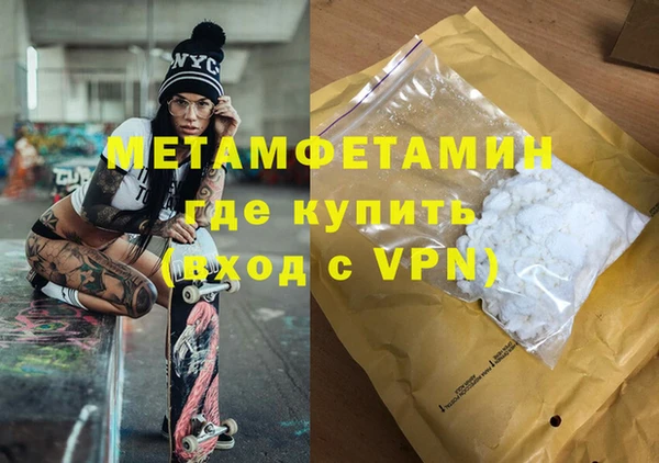 прущая мука Нягань
