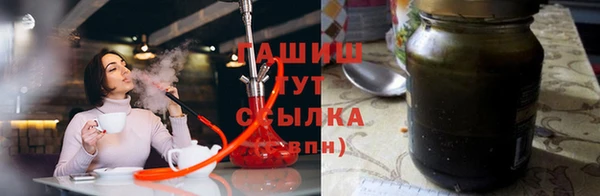apvp Ужур