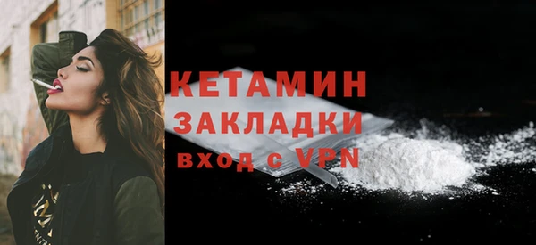mdpv Няндома