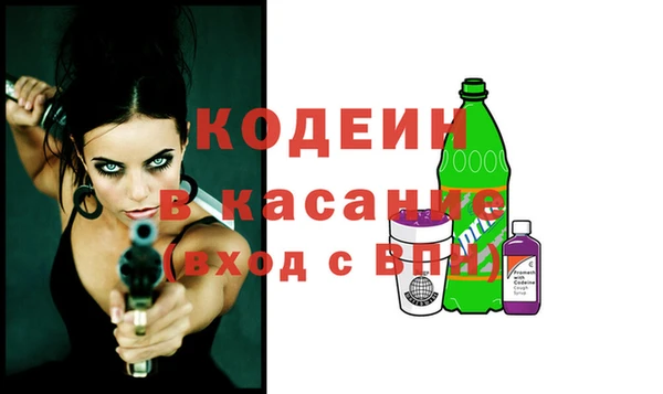 кокаин VHQ Нязепетровск