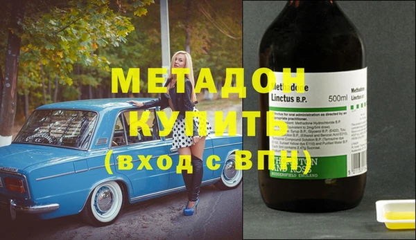 гидропоника Узловая