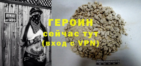PSILOCYBIN Остров