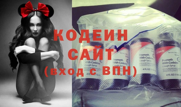 mdpv Няндома