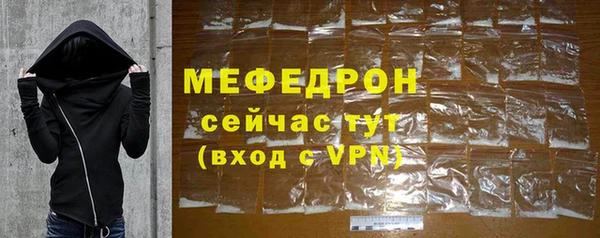 PSILOCYBIN Остров