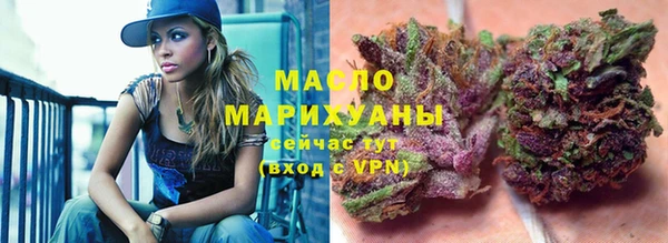 mdpv Няндома