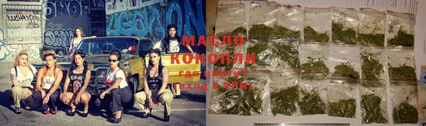 кокаин VHQ Нязепетровск