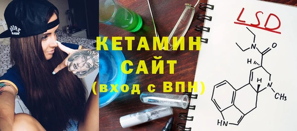 прущая мука Нягань