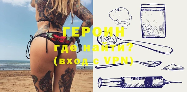 mdpv Няндома