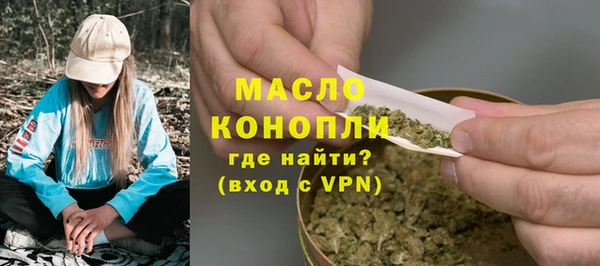 прущие крисы Ветлуга