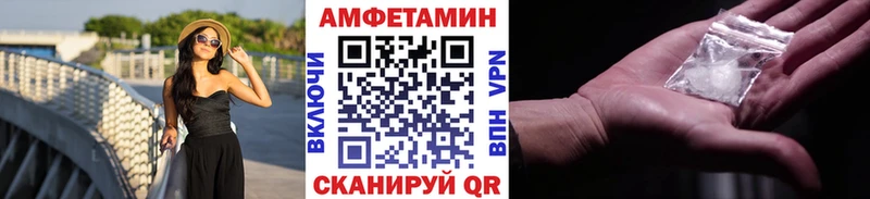 hydra Краснослободск МЕТАМФЕТАМИН мет